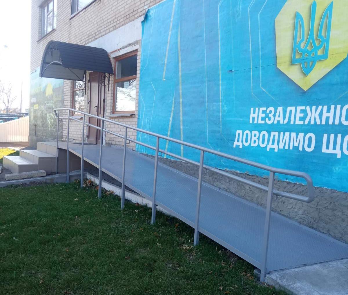 Тренер: